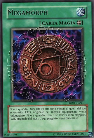 Megamorph