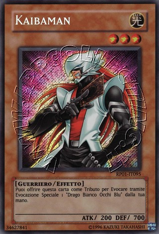 Kaibaman
