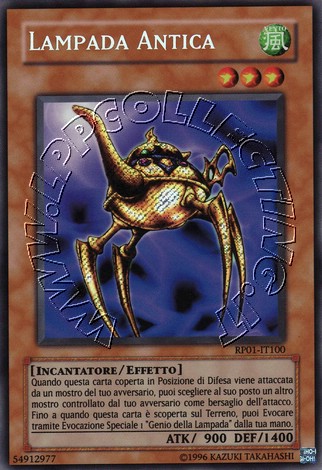 Lampada Antica