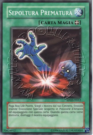 Sepoltura Prematura