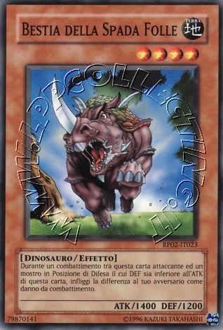 Bestia della Spada Folle