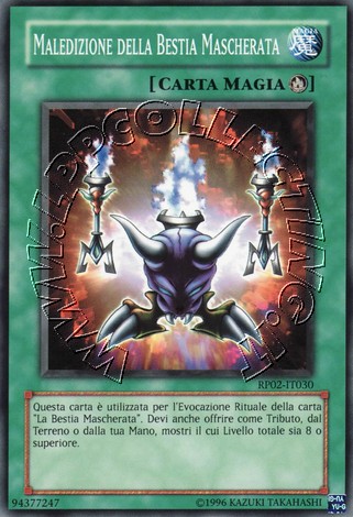 Maledizione della Bestia Mascherata