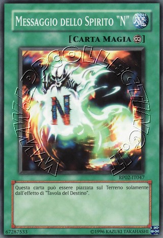 Messaggio dello Spirito "N"