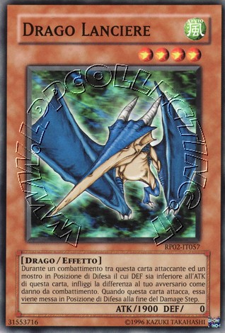 Drago Lanciere