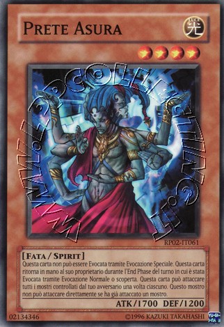 Prete Asura
