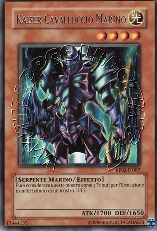 Kaiser Cavalluccio Marino