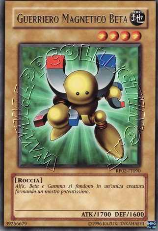 Guerriero Magnetico Beta