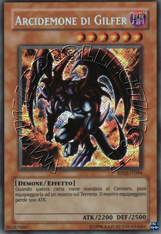 Arcidemone di Gilfer