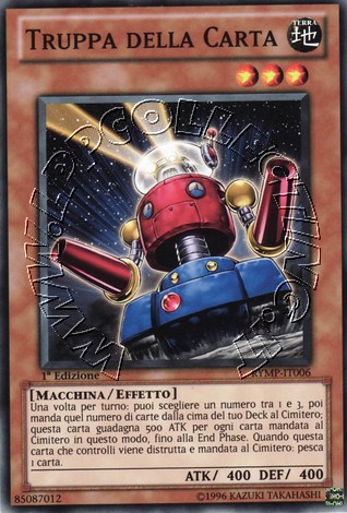 Truppa della Carta