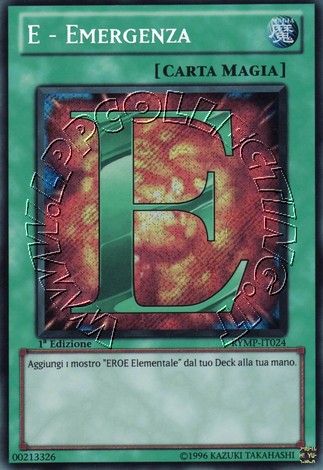 E - Emergenza