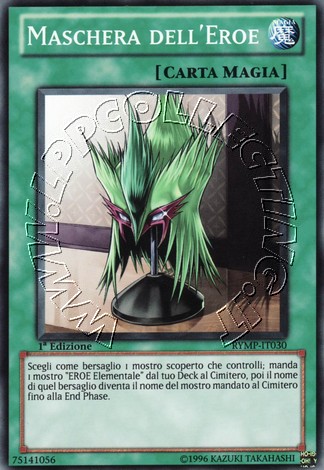 Maschera dell