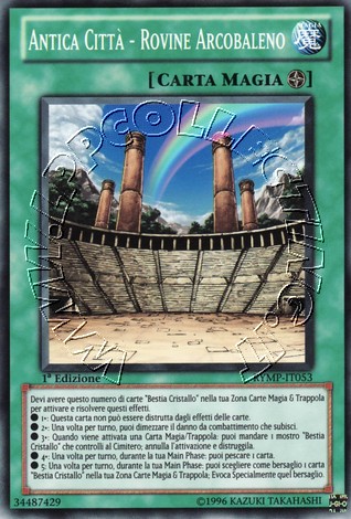 Antica Città - Rovine Arcobaleno