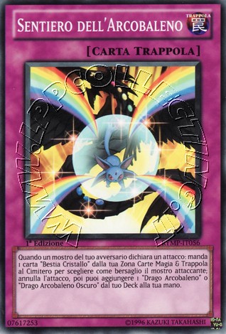 Sentiero dell