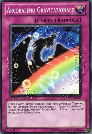Arcobaleno Gravitazionale