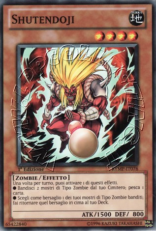 Shutendoji