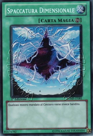 Spaccatura Dimensionale