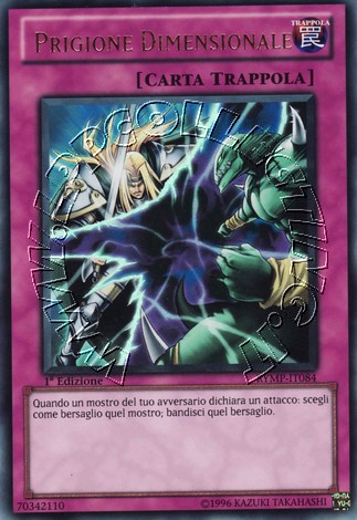 Prigione Dimensionale