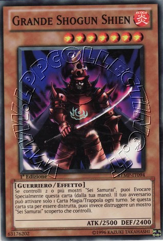 Grande Shogun Shien