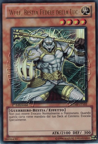 Wulf, Bestia Fedele della Luce