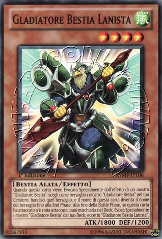 Gladiatore Bestia Lanista