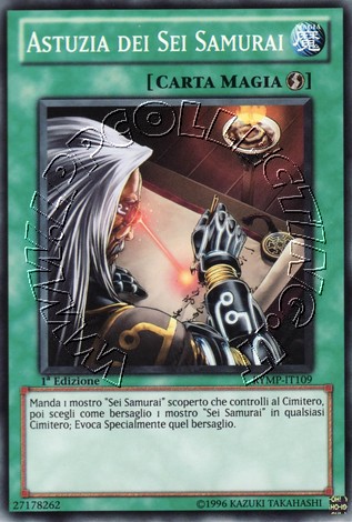 Astuzia dei Sei Samurai