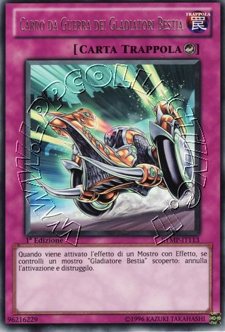 Carro da Guerra dei Gladiatori Bestia