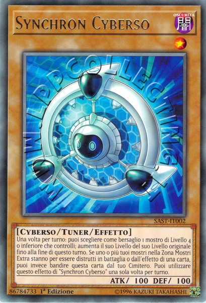 Synchron Cyberso