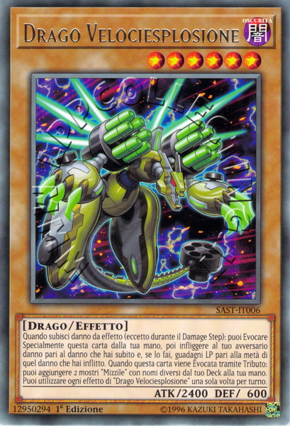 Drago Velociesplosione