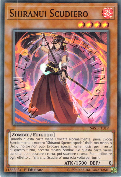 Shiranui Scudiero