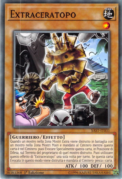 Extraceratopo