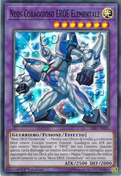 Neos Coraggioso Eroe Elementale