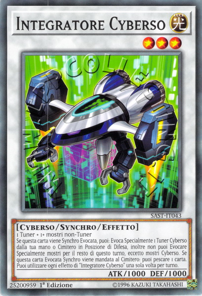 Integratore Cyberso