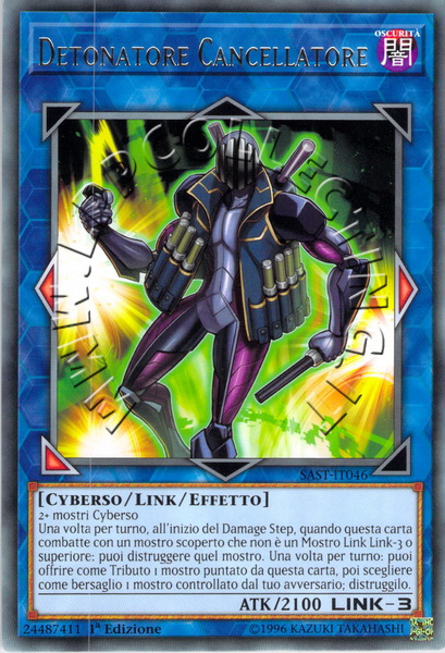 Detonatore Cancellatore