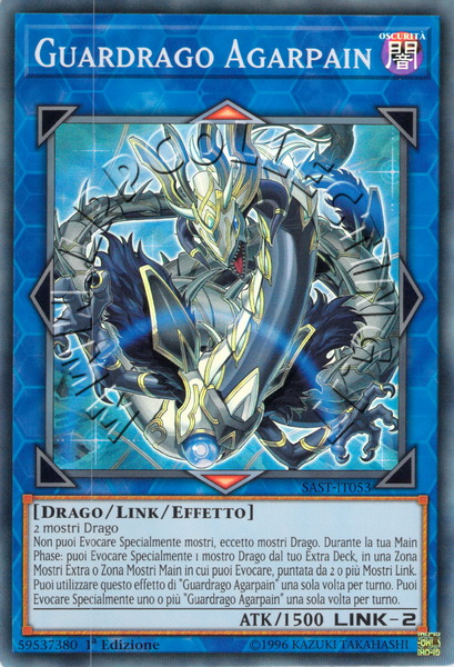 Guardrago Agarpine