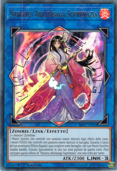 Shiranui Abilitàsaga Supremazia
