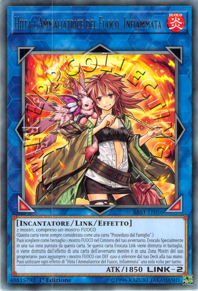 Hiita l