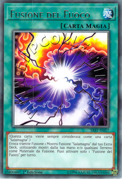 Fusione del Fuoco