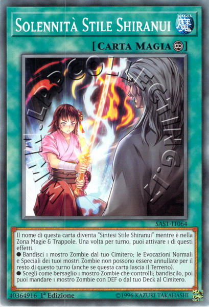 Solennità Stile Shiranui