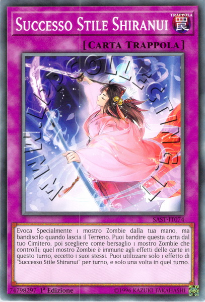 Successo Stile Shiranui