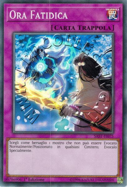 Ora Fatidica