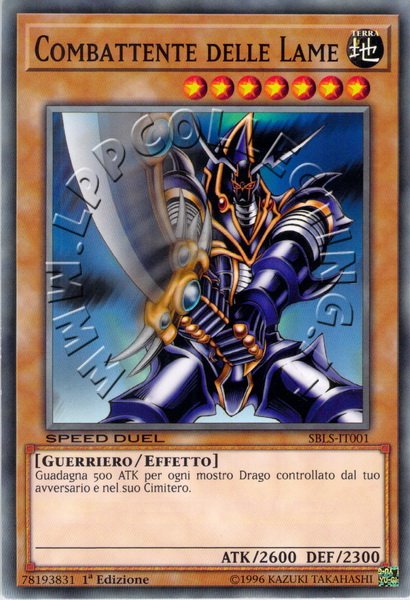Combattente delle Lame