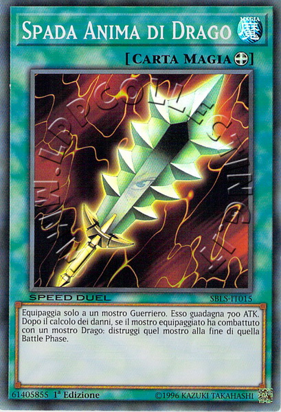 Spada Anima di Drago