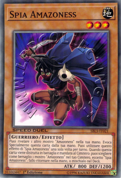 Spia Amazoness