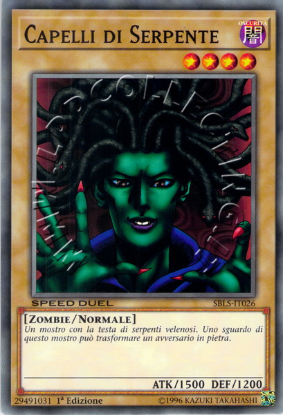 Capelli di Serpente