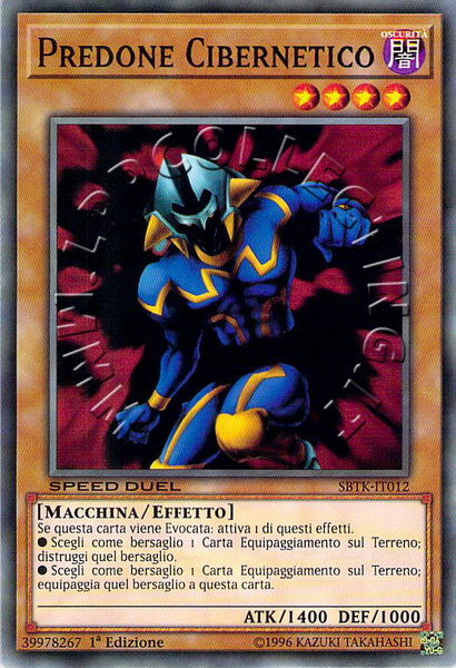 Predone Cibernetico