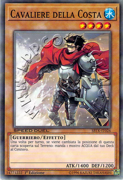 Cavaliere della Costa