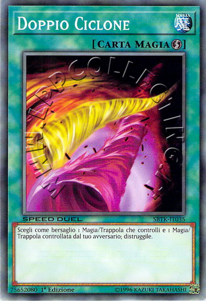 Doppio Ciclone