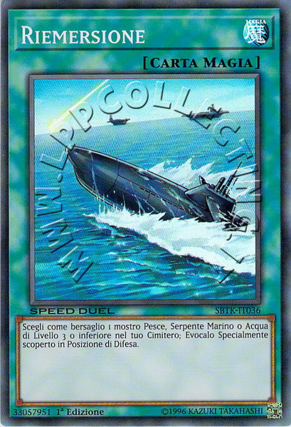 Riemersione