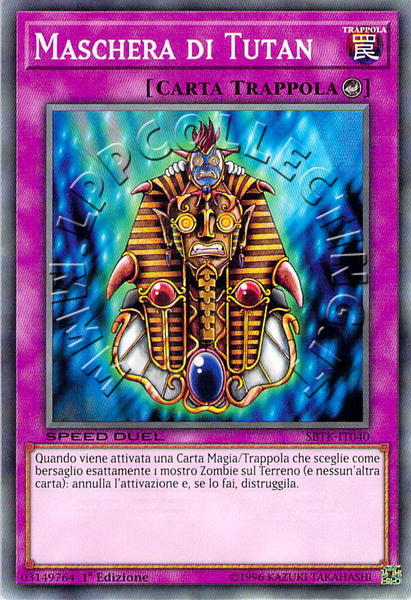 Maschera di Tutan