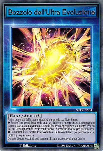 Bozzolo dell